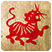 Horoskop für Tiger