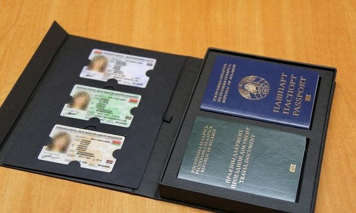 Biometrische paspoorten van Wit-Rusland