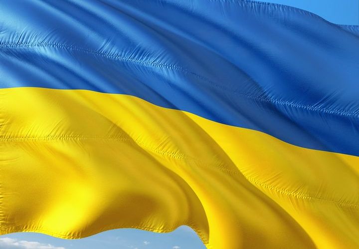 Застава Украјине