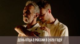 Vatertag in Russland im Jahr 2020