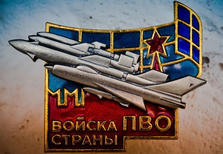 قوات الدفاع الجوي التابعة للاتحاد الروسي