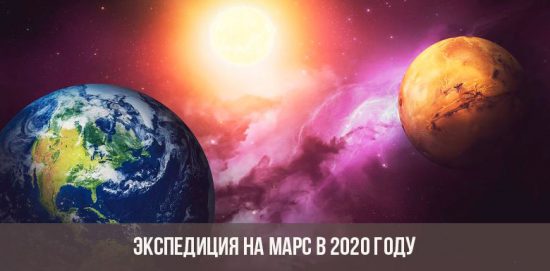 Expedition till Mars 2020