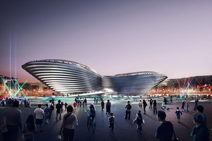 Pavilionul Dubai Expo 2020