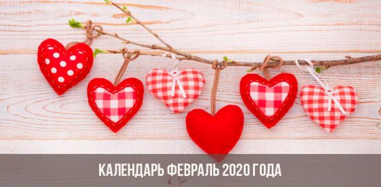 Feestdagen in februari 2020 in Rusland