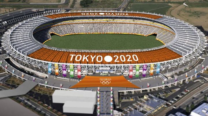 Jeux olympiques à Tokyo en 2020