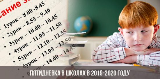 Pět dní ve školách v letech 2019-2020