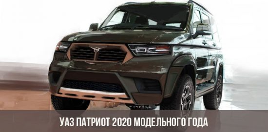 Tahun model UAZ Patriot 2020