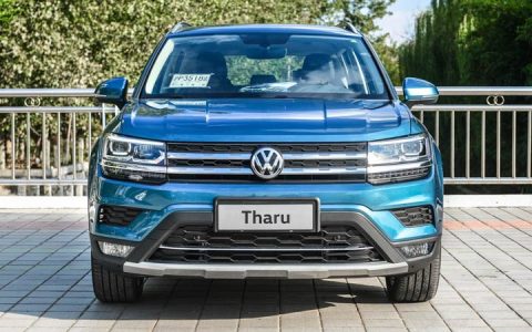 Exterieur Volkswagen Tharu 2020