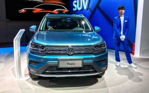 Rusya için yeni Volkswagen Tharu (Tarek) 2020 Şangay'da tanıtıldı