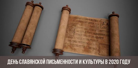 Dag för slavisk skrift och kultur