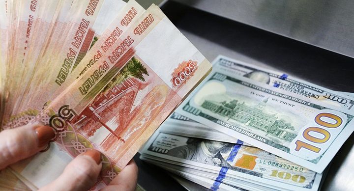 Dólares e rublos