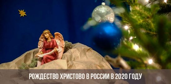 Noël en Russie en 2020