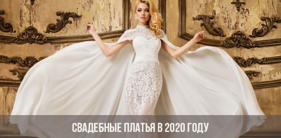 Svatební šaty v roce 2020