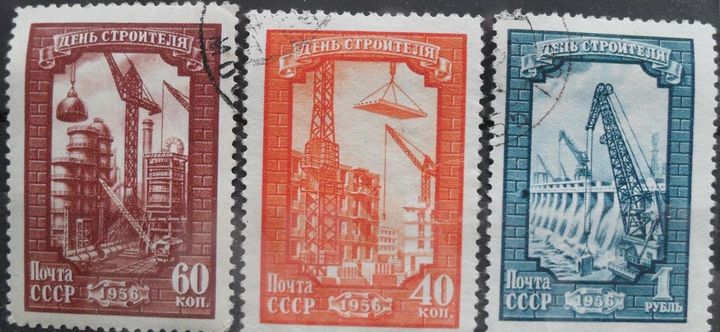 Neuvostoliiton tuotemerkkien rakennuspäivä
