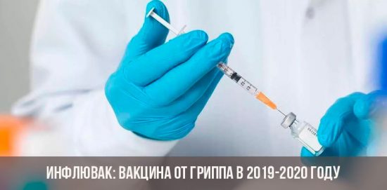 Vaccin antigrippal Influvac 2019-2020