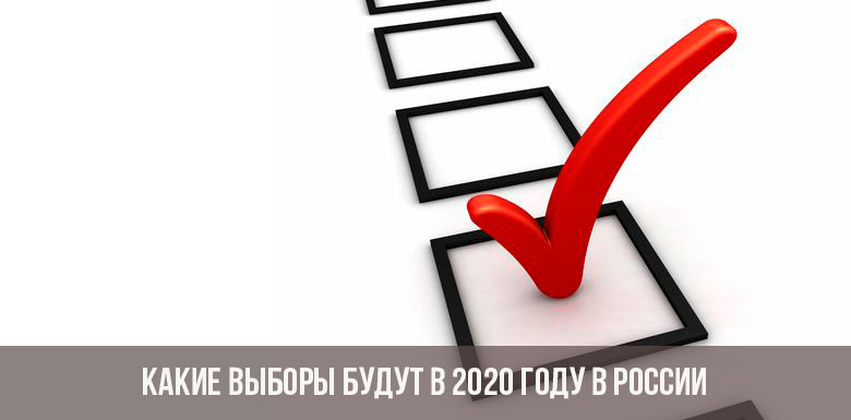 Mitkä vaalit tulevat olemaan Venäjällä vuonna 2020