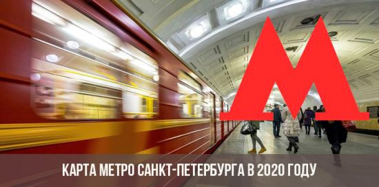 Metro v Petrohradu v roce 2020