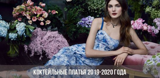 Robes de cocktail 2019-2020