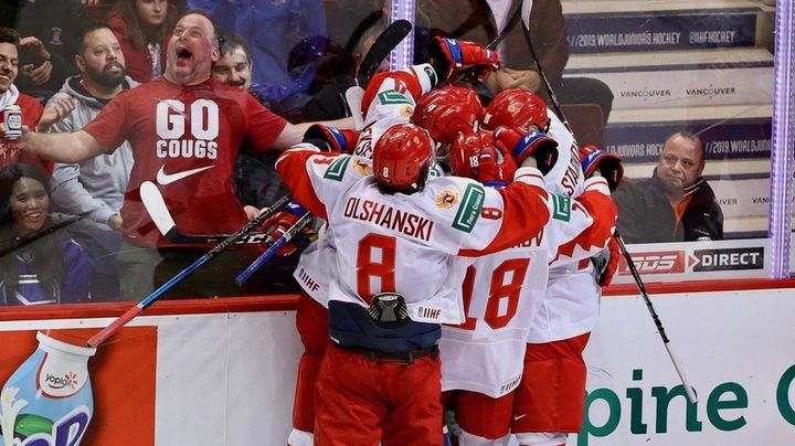 Rosyjska drużyna hokejowa