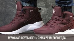 Sapatos masculinos outono-inverno 2019-2020