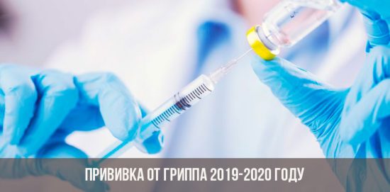 Vaccin antigrippal 2019-2020