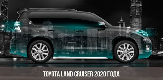 2020 m. „Toyota Land Cruiser“
