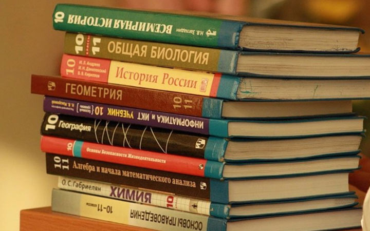 La liste des manuels scolaires en Russie pour l'année scolaire 2019-2020