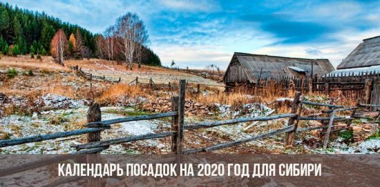 Kalendarz wyładunku na 2020 r. Na Syberię