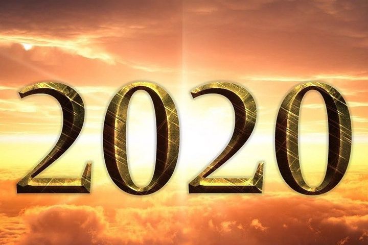 Αριθμός 2020