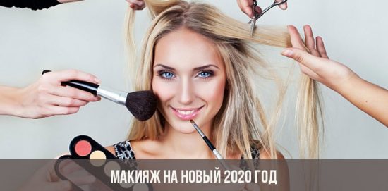 Maquillage pour la nouvelle année 2020