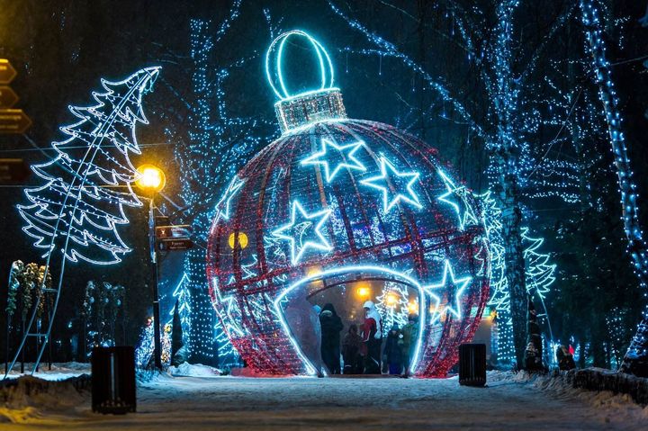 Parcs de Moscou pour le Nouvel An