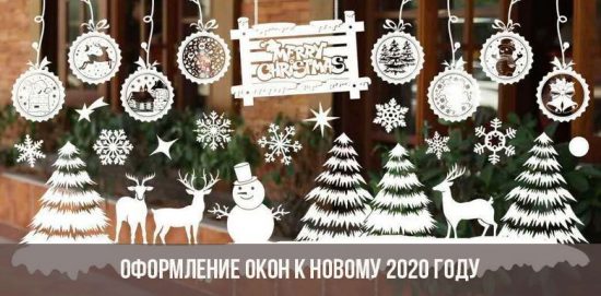 2020 Yeni Yıl için pencere dekorasyon