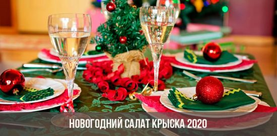 Salad Tahun Baru Krysk untuk tahun 2020