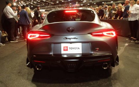 ilk Toyota Supra sattı