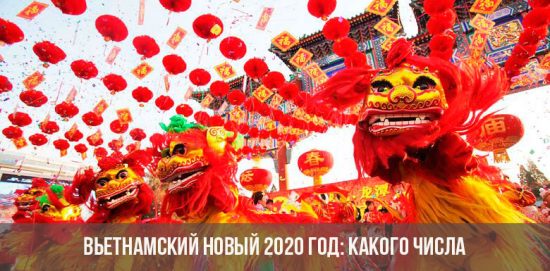 Вијетнамска нова година 2020