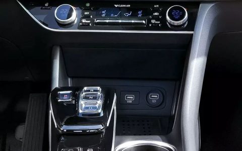 Hyundai Sonata 2020 Gangwahlschalter