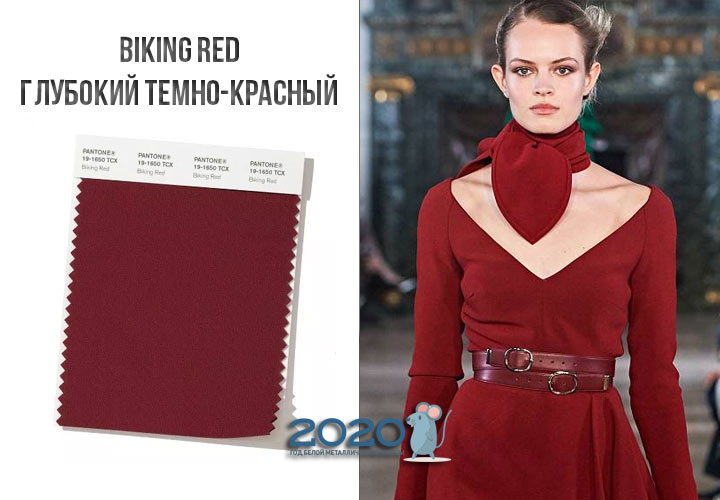 Biking Red (n. 19-1650) autunno-inverno 2019-2020