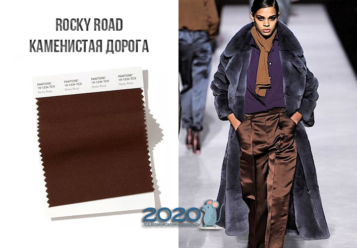 Rocky Road (No. 19-1234) jatuh musim sejuk 2019-2020