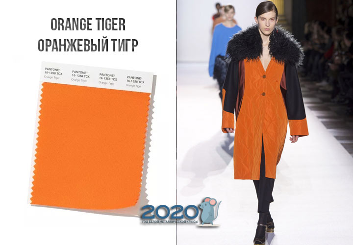 Orange Tiger (No. 16-1358) outono-inverno 2019-2020