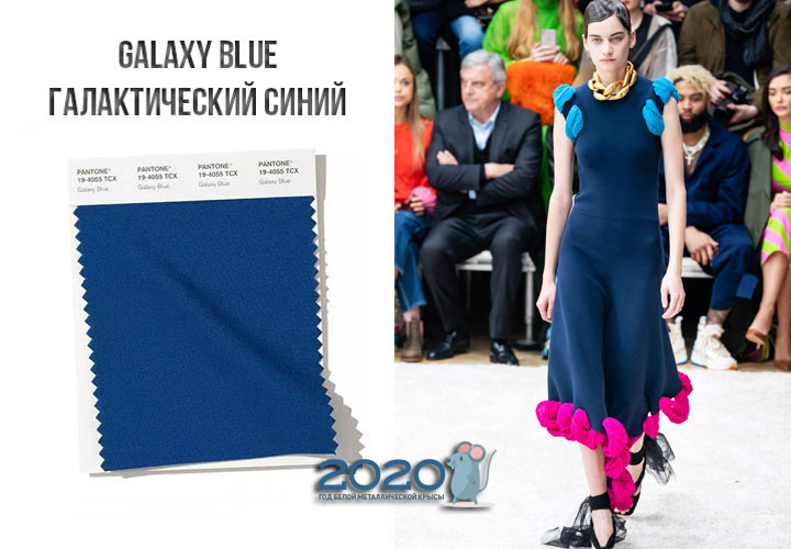 Galaxy Blue (No. 19-4055) color Panton winter 2019-2020
