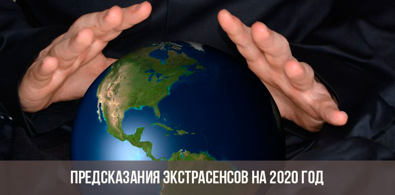 Psykiske forudsigelser for 2020