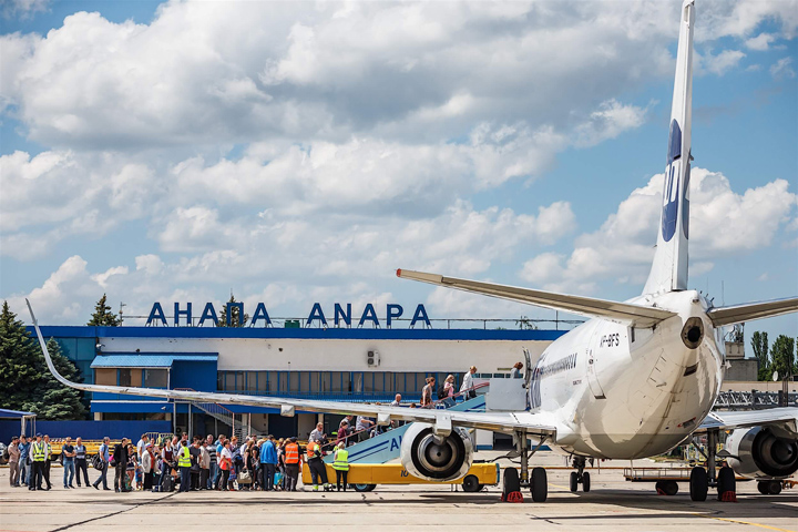 L'aéroport d'Anapa