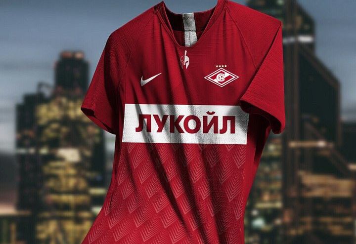 Die neue Form von Spartak für 2019-2020