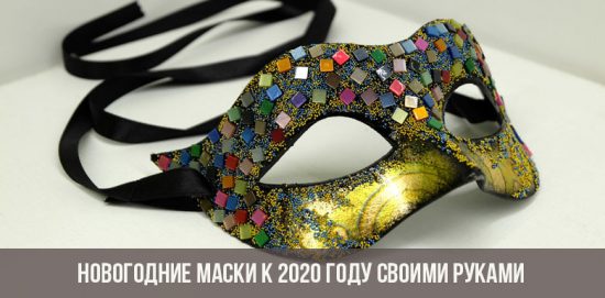 DIY vánoční masky do roku 2020