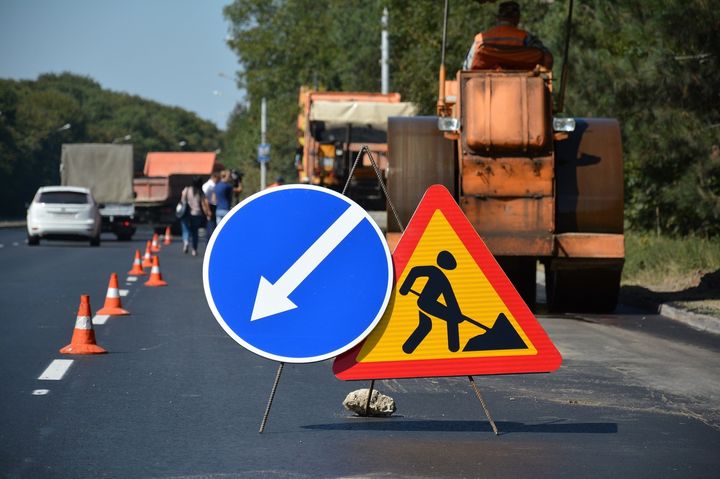 Reconstrucció de la carretera Nosovikhinsky