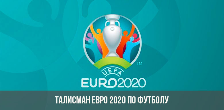 Mascote Euro 2020 Futebol