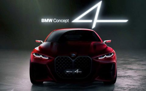 Frankfurt showed BMW 4-series concept