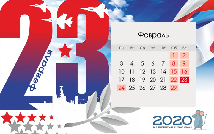 Februari feestdagen en weekends voor Rusland voor 2020