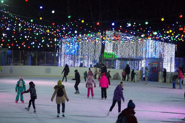 Pista de patinação no parque Izmailovsky