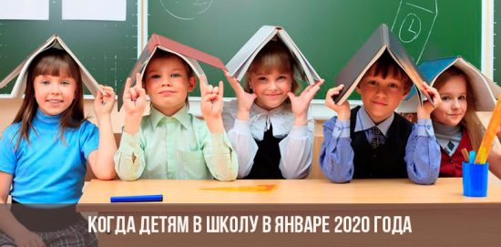 Çocuklar Ocak 2020’de okula gittiğinde